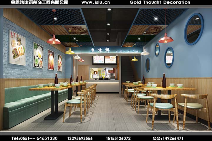 合肥快餐店裝修 合肥快餐店裝修