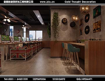 合肥網(wǎng)吧裝修設(shè)計 合肥網(wǎng)吧裝修設(shè)計