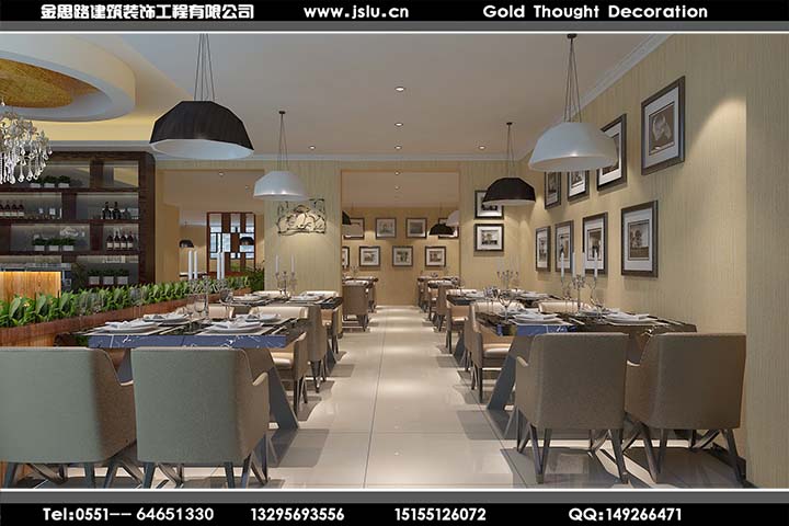 合肥火鍋店裝修 合肥火鍋店裝修