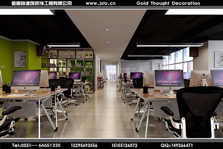 合肥辦公室裝修 合肥辦公室裝修