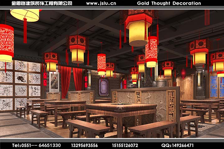 合肥火鍋店裝修 合肥火鍋店裝修