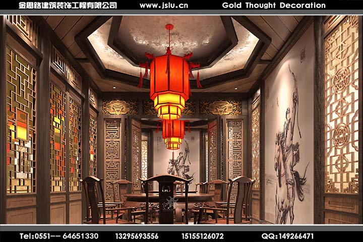 合肥火鍋店裝修 合肥火鍋店裝修