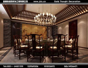 合肥酒店裝修 合肥酒店裝修