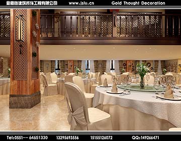 合肥酒店裝修 合肥酒店裝修