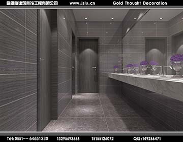 合肥辦公室裝修 合肥辦公室裝修