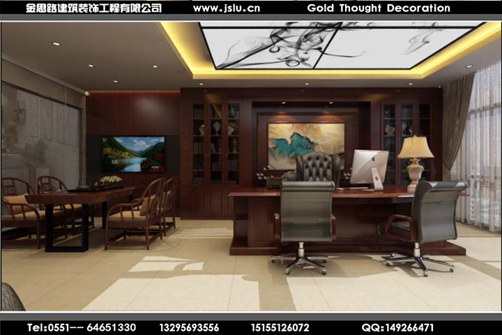 合肥辦公室裝修 合肥辦公室裝修