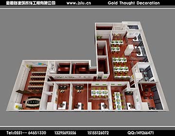 合肥辦公室裝修 合肥辦公室裝修