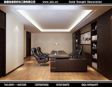 合肥辦公室裝修 合肥辦公室裝修