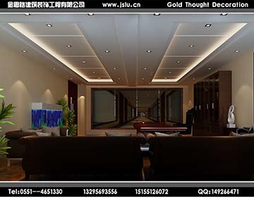 合肥辦公室裝修 合肥辦公室裝修