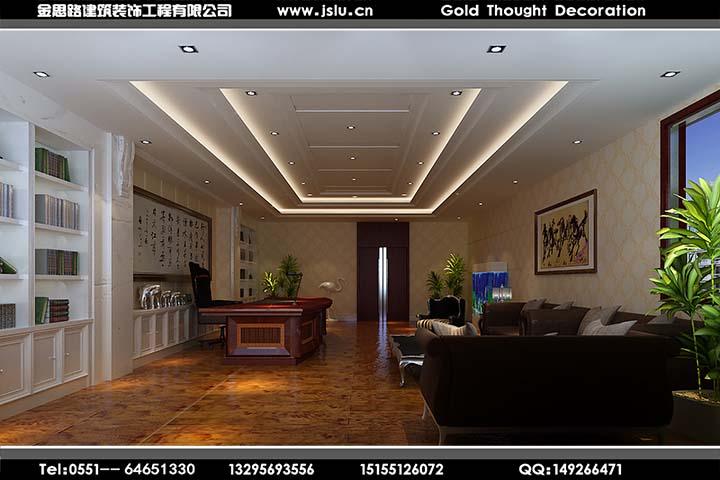 合肥辦公室裝修 合肥辦公室裝修