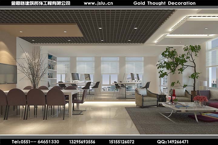 合肥辦公室裝修 合肥辦公室裝修