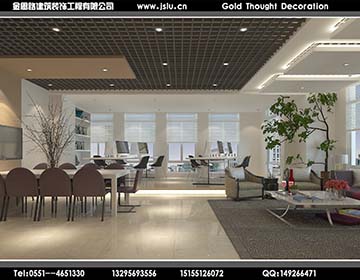 合肥辦公室裝修 合肥辦公室裝修