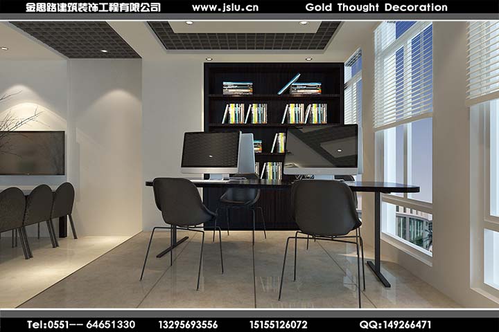 合肥辦公室裝修 合肥辦公室裝修