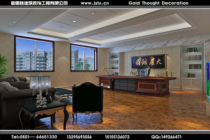 合肥辦公室裝修 合肥辦公室裝修