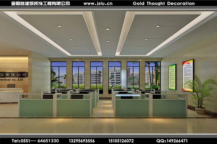 合肥辦公室裝修 合肥辦公室裝修