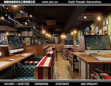 合肥網(wǎng)吧裝修設(shè)計(jì) 合肥網(wǎng)吧裝修設(shè)計(jì)
