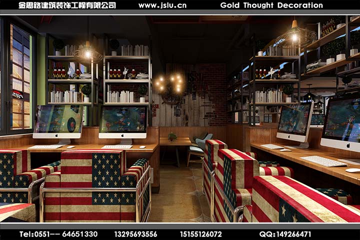 合肥網(wǎng)吧裝修設(shè)計(jì) 合肥網(wǎng)吧裝修設(shè)計(jì)