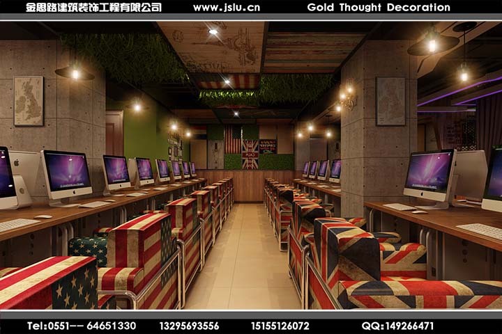 合肥網(wǎng)吧裝修設(shè)計 合肥網(wǎng)吧裝修設(shè)計