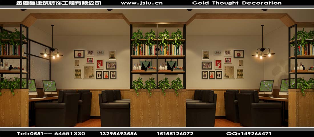 合肥網(wǎng)吧裝修設(shè)計(jì) 合肥網(wǎng)吧裝修設(shè)計(jì)