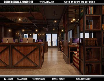 合肥網(wǎng)吧裝修設(shè)計 合肥網(wǎng)吧裝修設(shè)計