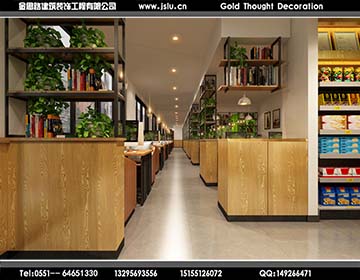 合肥網(wǎng)吧裝修設(shè)計 合肥網(wǎng)吧裝修設(shè)計