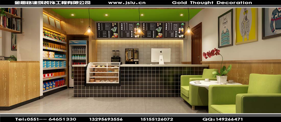 合肥網(wǎng)吧裝修設(shè)計 合肥網(wǎng)吧裝修設(shè)計