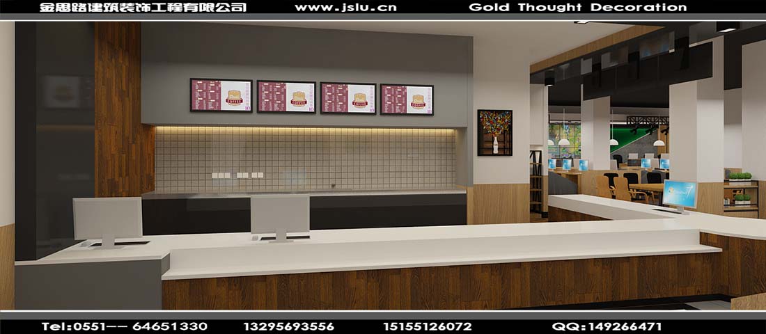 合肥網(wǎng)咖裝修設計 合肥網(wǎng)咖裝修設計