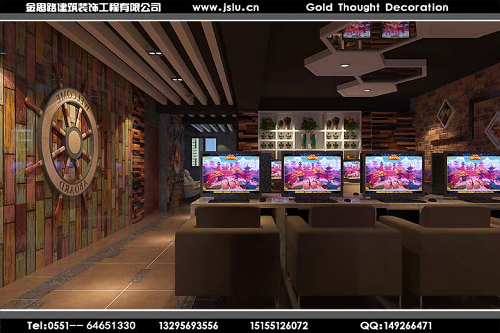 合肥網(wǎng)咖裝修設(shè)計 合肥網(wǎng)咖裝修設(shè)計