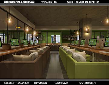 合肥網(wǎng)吧裝修 合肥網(wǎng)吧裝修