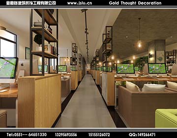 合肥網(wǎng)吧裝修 合肥網(wǎng)吧裝修