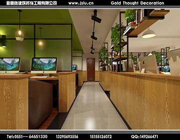 合肥網(wǎng)吧裝修 合肥網(wǎng)吧裝修