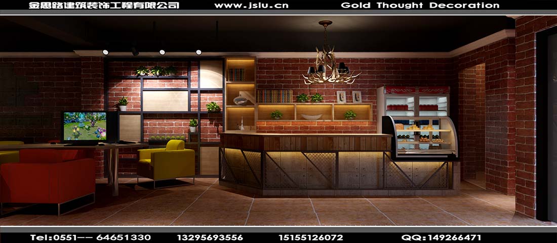 合肥網(wǎng)吧裝修 合肥網(wǎng)吧裝修