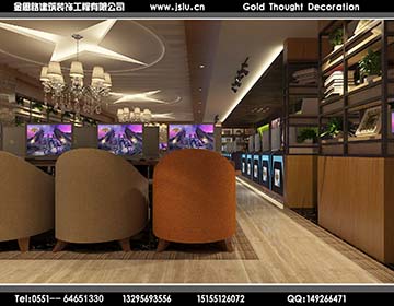 合肥網(wǎng)吧裝修 合肥網(wǎng)吧裝修