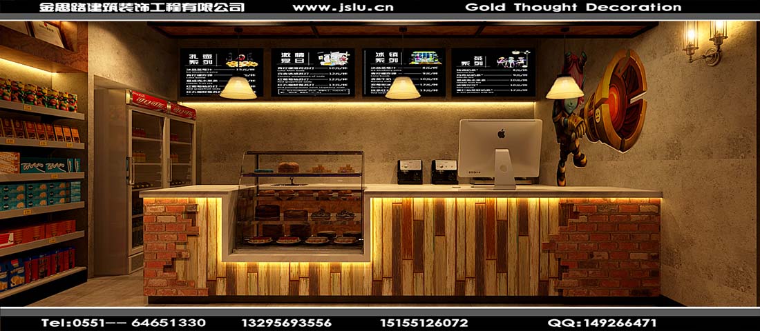 合肥網(wǎng)吧裝修 合肥網(wǎng)吧裝修