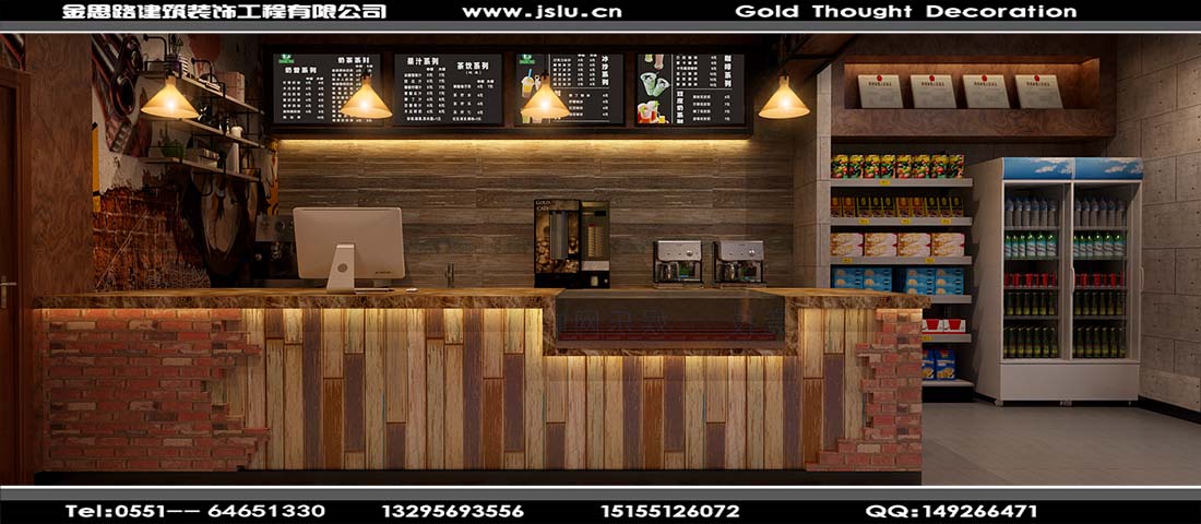 合肥網(wǎng)吧裝修 合肥網(wǎng)吧裝修