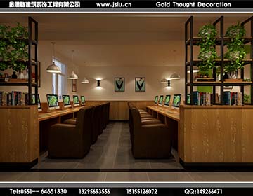 合肥網(wǎng)吧裝修 合肥網(wǎng)吧裝修