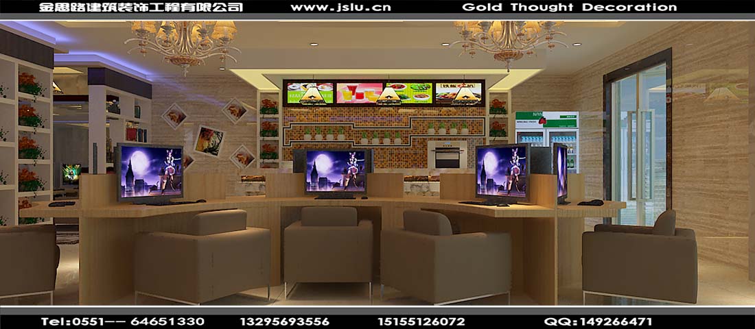 合肥網(wǎng)吧裝修 合肥網(wǎng)吧裝修