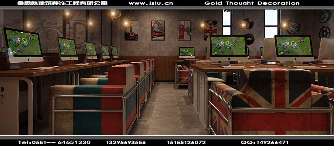 合肥網(wǎng)吧裝修設(shè)計 合肥網(wǎng)吧裝修設(shè)計