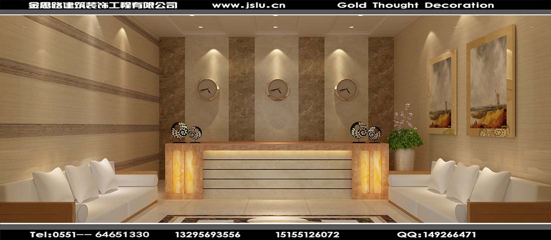 合肥賓館裝修 合肥賓館裝修