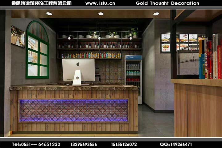 合肥餐飲店裝修 合肥餐飲店裝修
