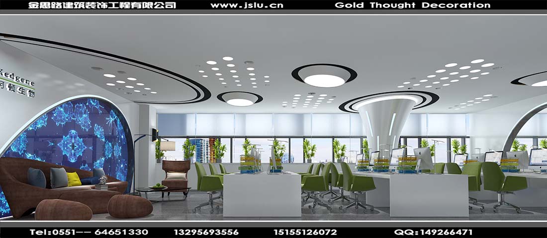 合肥辦公室裝修 合肥辦公室裝修