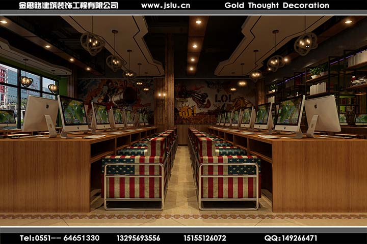 合肥網(wǎng)吧裝修設(shè)計(jì) 合肥網(wǎng)吧裝修設(shè)計(jì)