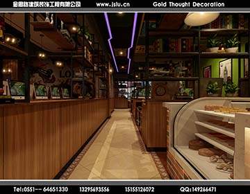 合肥網(wǎng)吧裝修設(shè)計(jì) 合肥網(wǎng)吧裝修設(shè)計(jì)
