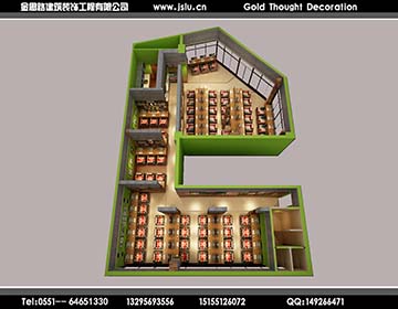 合肥網(wǎng)吧裝修設(shè)計(jì) 合肥網(wǎng)吧裝修設(shè)計(jì)