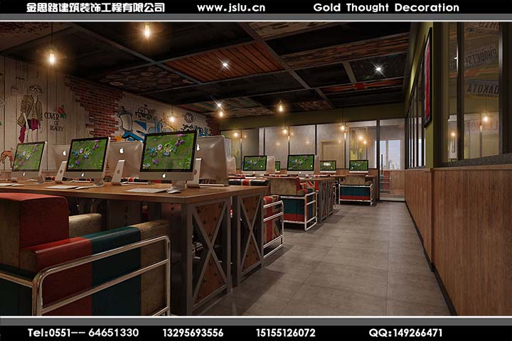 合肥網(wǎng)吧裝修設(shè)計(jì) 合肥網(wǎng)吧裝修設(shè)計(jì)
