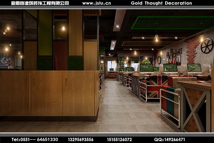 合肥網(wǎng)吧裝修設(shè)計(jì) 合肥網(wǎng)吧裝修設(shè)計(jì)