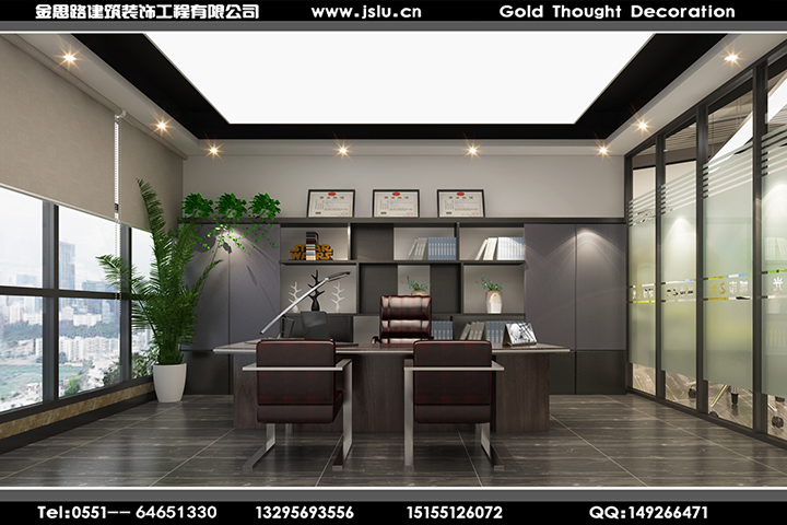 合肥辦公室裝修設(shè)計(jì) 合肥辦公室裝修設(shè)計(jì)