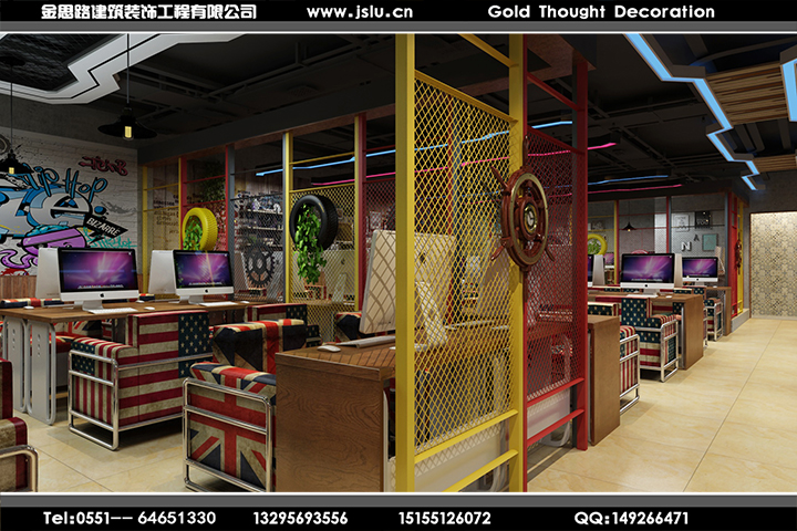 合肥網(wǎng)咖裝修 合肥網(wǎng)咖裝修