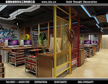 合肥網(wǎng)咖裝修 合肥網(wǎng)咖裝修