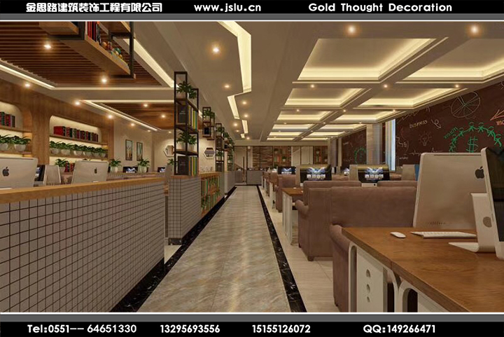合肥網(wǎng)吧裝修設(shè)計(jì) 合肥網(wǎng)吧裝修設(shè)計(jì)